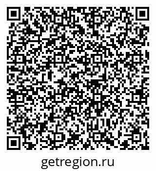 79370608242