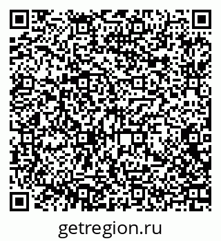 79370608245