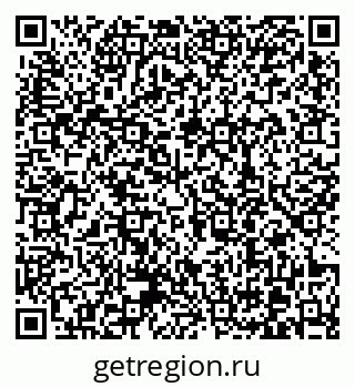 79370608250