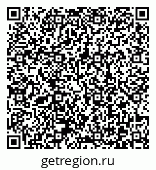 79370608256