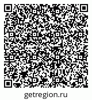79370608259