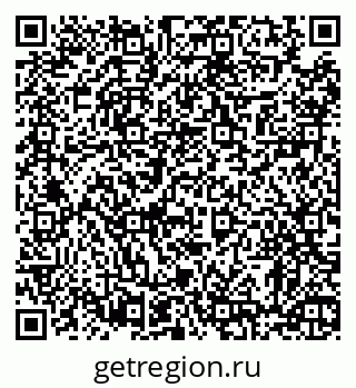 79370608261