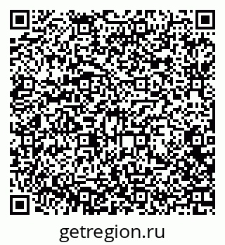 79370608274