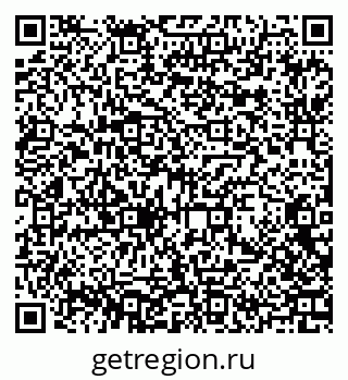 79370608275