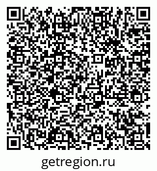 79370608283