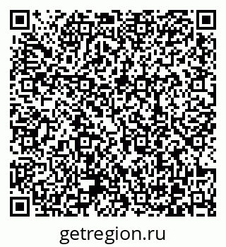 79370608294