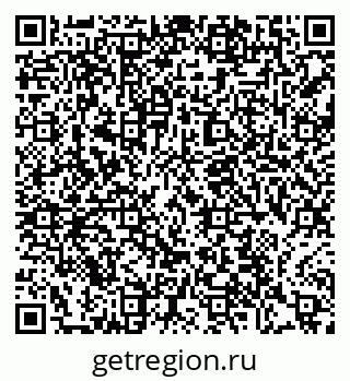 79370608296