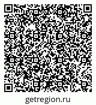 79370608297