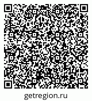 79370608300