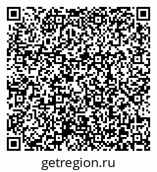 79370608319