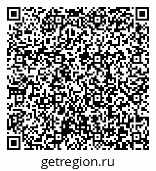79370608333