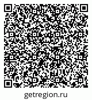 79370608381