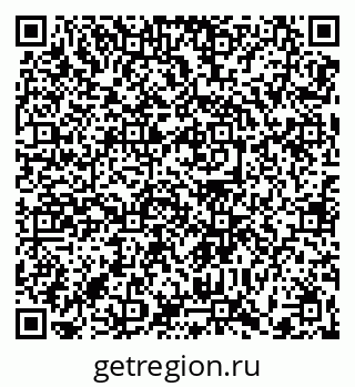 79370608410