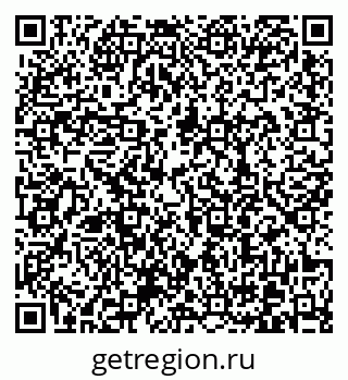 79370608411