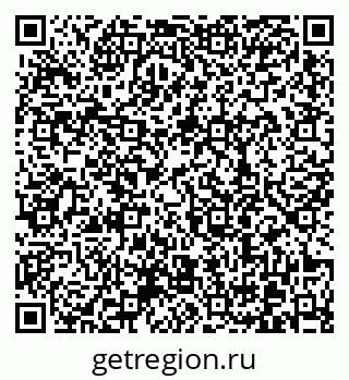 79370608412