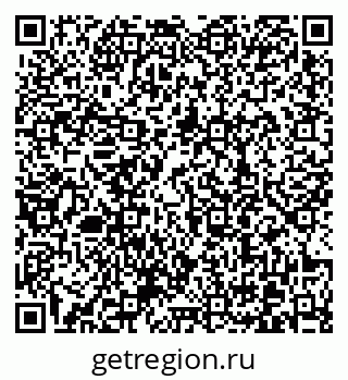 79370608414