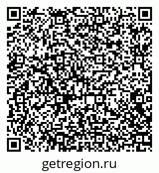 79370608420
