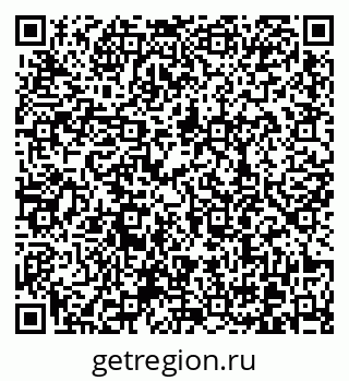 79370608432