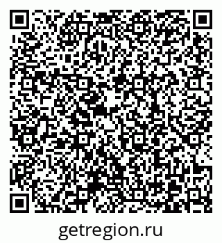 79370608434