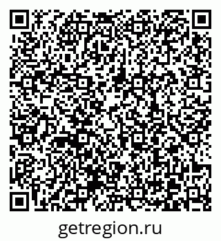 79370608459
