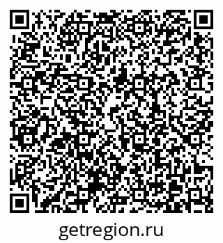 79370608470