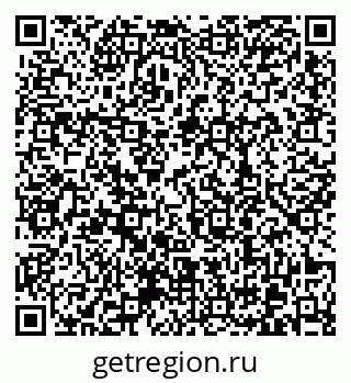 79370608472