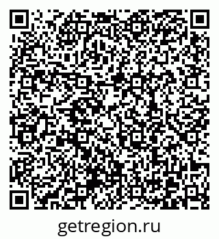 79370608473
