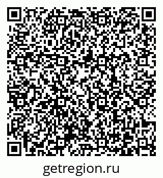 79370608475