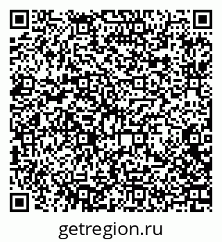 79370608477