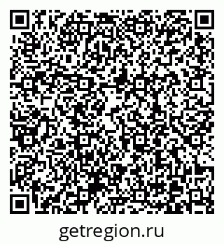 79370608480