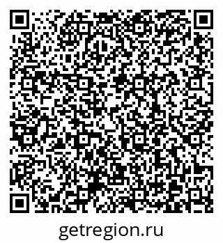 79370608481