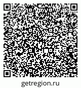 79370608483