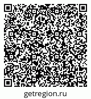 79370608485