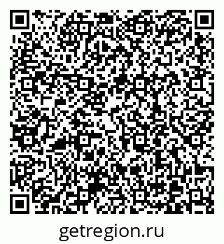 79370608487