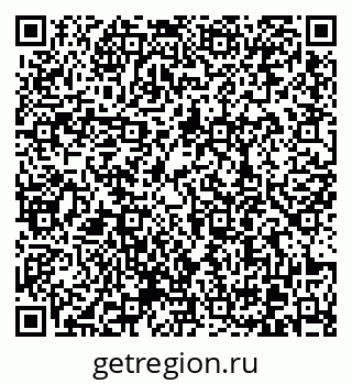 79370608488