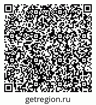 79370608490