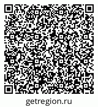79370608492