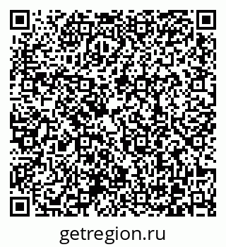 79370608493