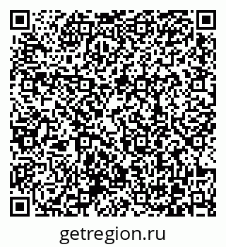 79370608494