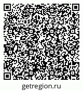 79370608495