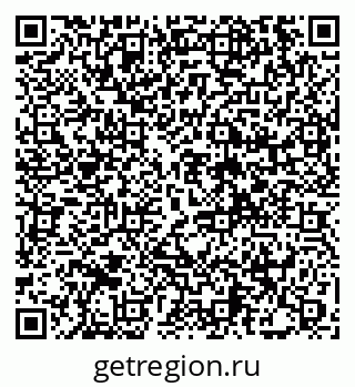 79370608498