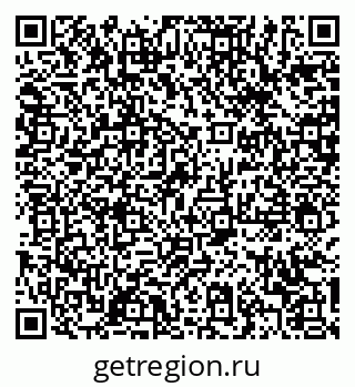 79370608499