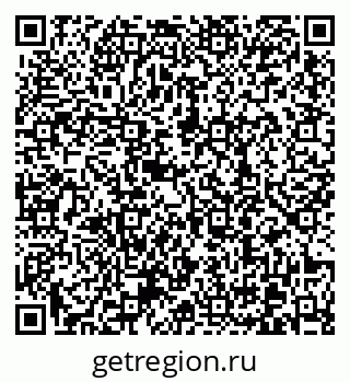 79370608510