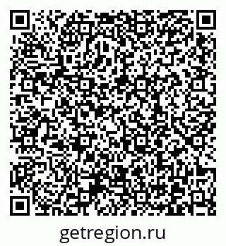 79370608512