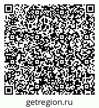 79370608529