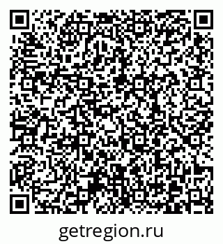 79370608532