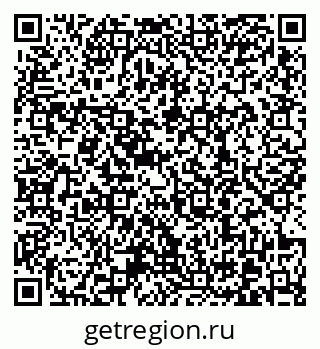 79370608534