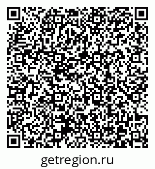 79370608540