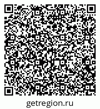 79370608542
