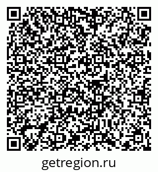 79370608543